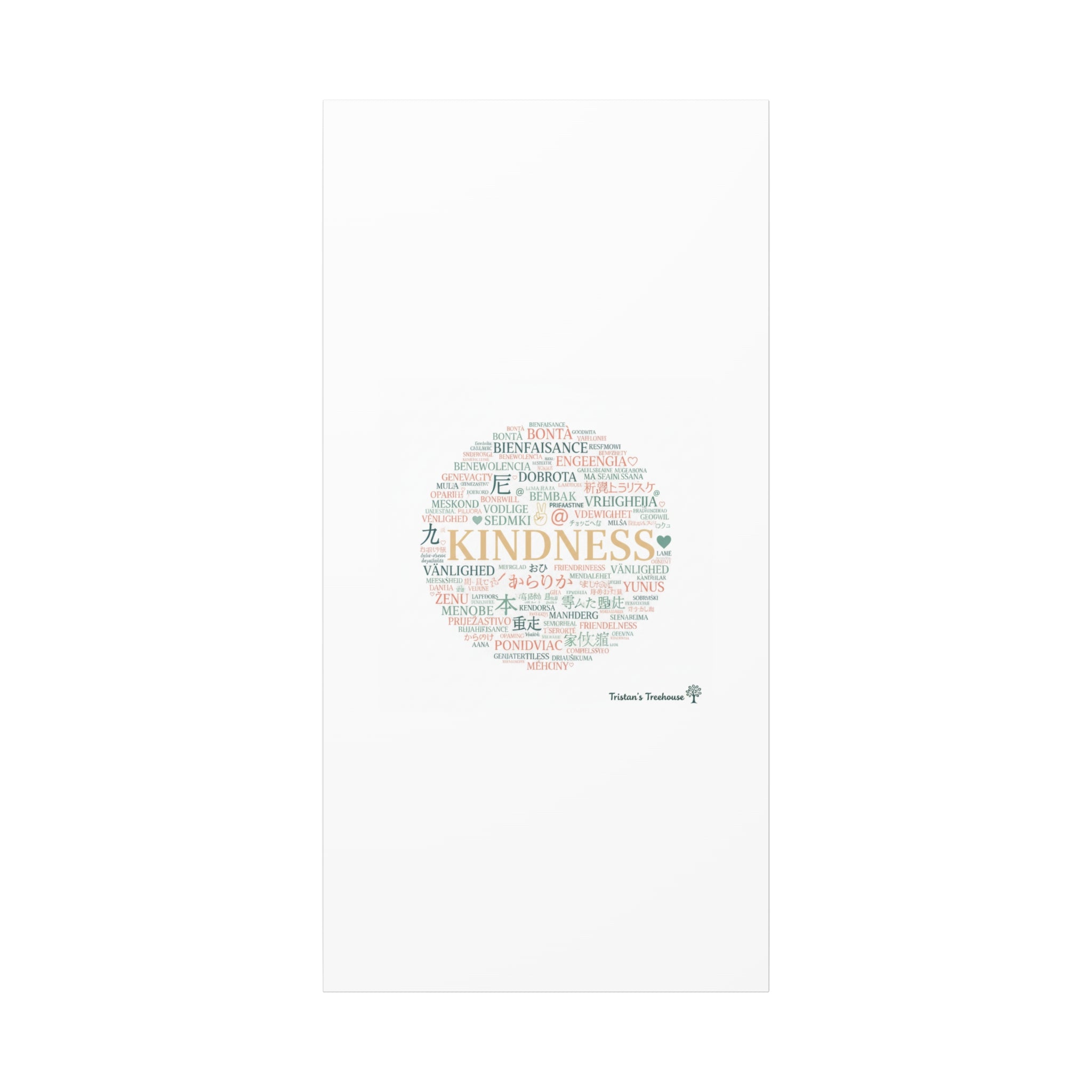 Kindness Word Cloud Canvas | Fresh Start Minimalist Wall Art