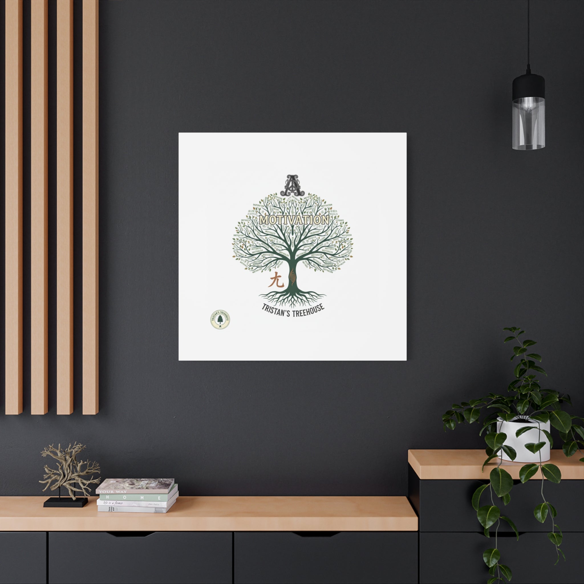 Handwritten Doodle Tree Canvas | Matte Stretched Wall Art